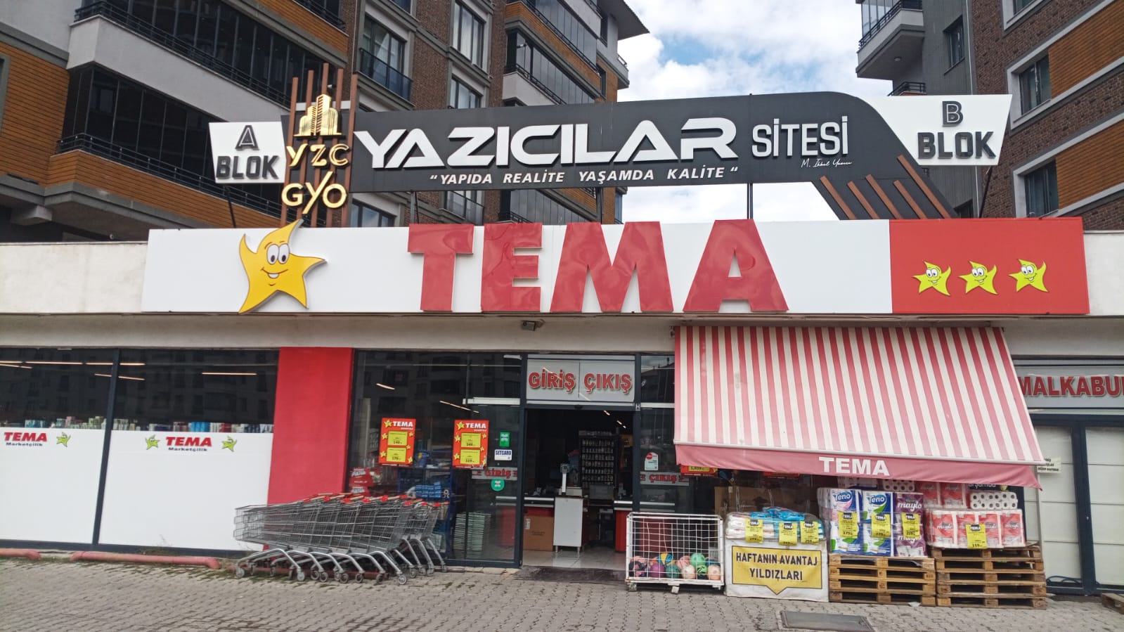 Şube görseli